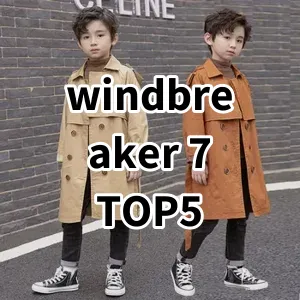 Top 5 Best-selling windbreaker 7