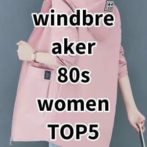 Top 5 Best-selling windbreaker 80s women