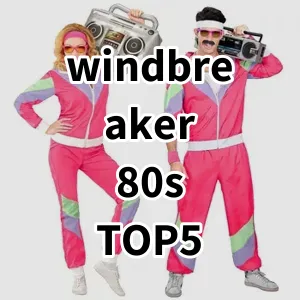 Top 5 Best-selling windbreaker 80s