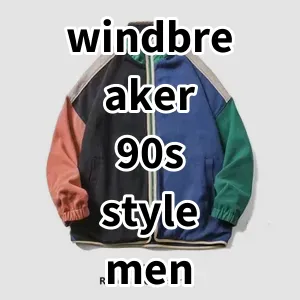 Top 5 Best-selling windbreaker 90s style men