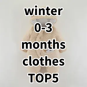 Top 5 Best-selling winter 0-3 months clothes