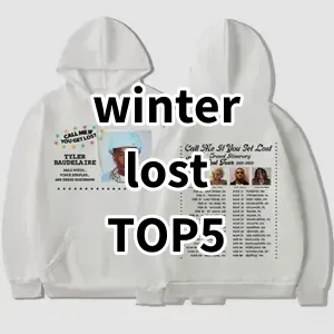 Top 5 Best-selling winter lost