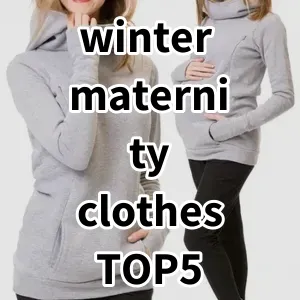 Top 5 Best-selling winter maternity clothes