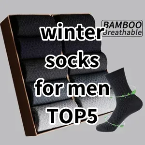 Top 5 Best-selling winter socks for men