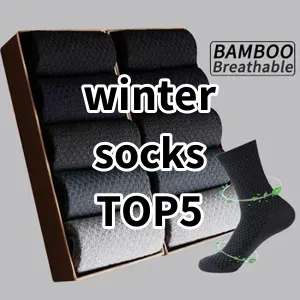 Top 5 Best-selling winter socks