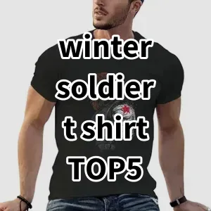 Top 5 Best-selling winter soldier t shirt