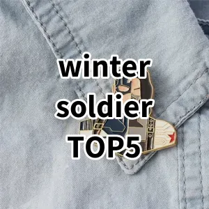 Top 5 Best-selling winter soldier