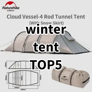 Top 5 Best-selling winter tent