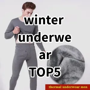 Top 5 Best-selling winter underwear