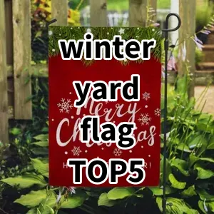 Top 5 Best-selling winter yard flag