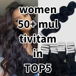 Top5 Best-selling women 50+ multivitamin