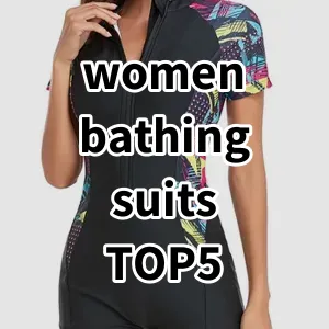 2024 Top5 Best-selling women bathing suits