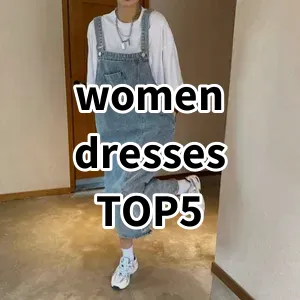 2024 Top5 Best-selling women dresses