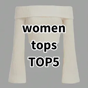 Top5 Best-selling women tops