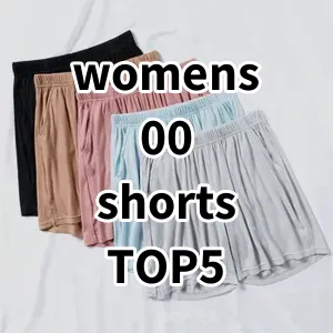 Top5 Best-selling womens 00 shorts