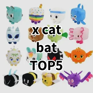 Top 5 Best-selling x cat bat