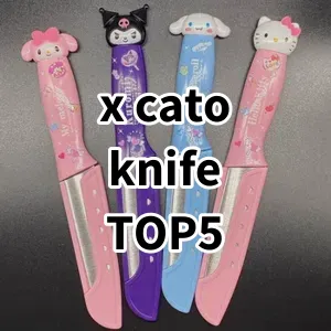 Top 5 Best-selling x cato knife