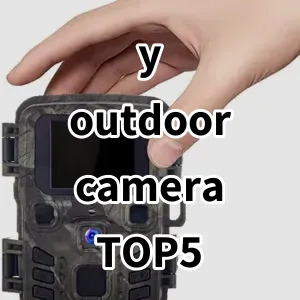 Top5 Best-selling y outdoor camera