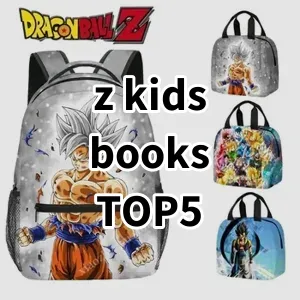 Top 5 Best-selling z kids books