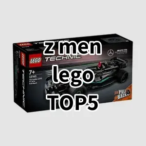 2024 Top5 Best-selling z men lego