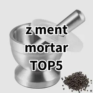 2024 Top5 Best-selling z ment mortar