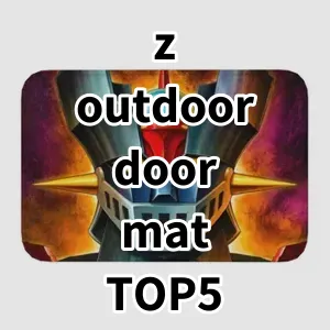 Top5 Best-selling z outdoor door mat