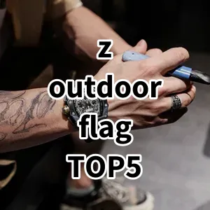 Top5 Best-selling z outdoor flag