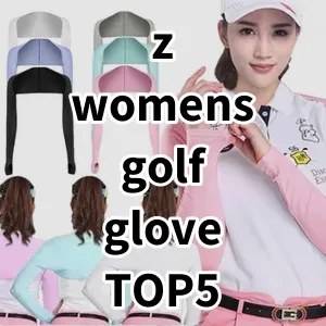 Top5 Best-selling z womens golf glove