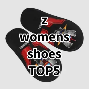 Top5 Best-selling z womens shoes