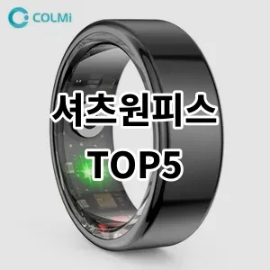 2024 셔츠원피스 추천 Top5