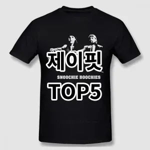 2024 제이핏 추천 Top5