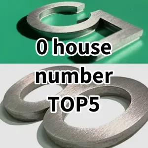 2024 Top5 Cost Effective 0 house number