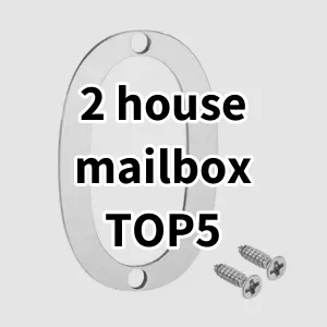 2024 Top5 Cost Effective 2 house mailbox