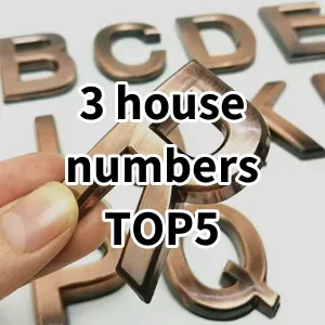 2024 Top5 Cost Effective 3 house numbers