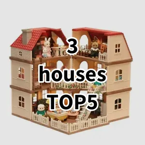 2024 Top5 Cost Effective 3 houses