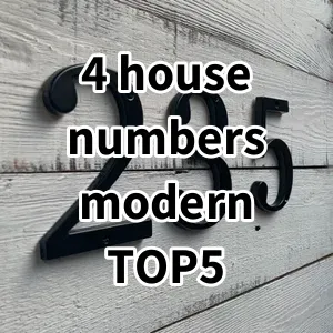 2024 Top5 Cost Effective 4 house numbers modern