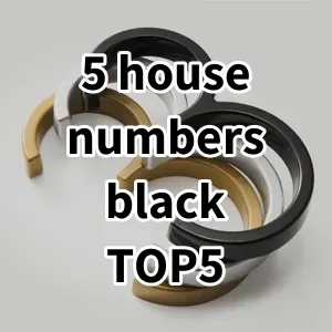 2024 Top5 Cost Effective 5 house numbers black