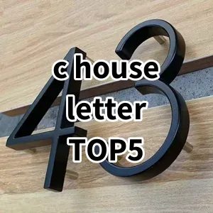 2024 Top5 Cost Effective c house letter