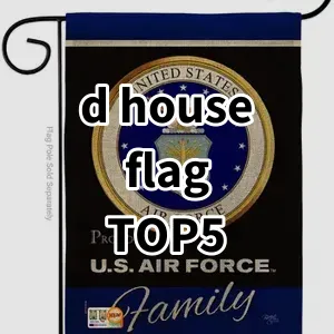 2024 Top5 Cost Effective d house flag