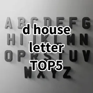 2024 Top5 Cost Effective d house letter