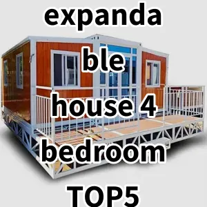 2024 Top5 Cost Effective expandable house 4 bedroom