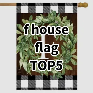 2024 Top5 Cost Effective f house flag