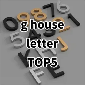 2024 Top5 Cost Effective g house letter