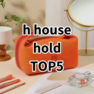 2024 Top5 Cost Effective h household