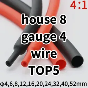 2024 Top5 Cost Effective house 8 gauge 4 wire