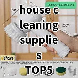 2024 Top5 Cost Effective house cleaning supplies