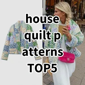 2024 Top5 Cost Effective house quilt patterns