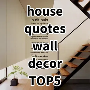 2024 Top5 Cost Effective house quotes wall decor