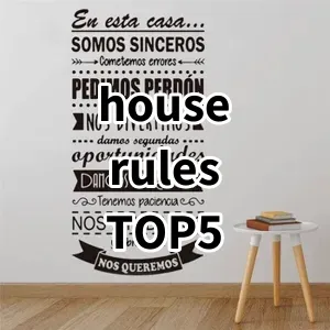 2024 Top5 Cost Effective house rules