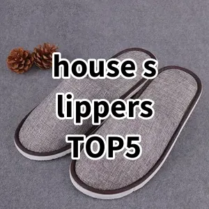 2024 Top5 Cost Effective house slippers